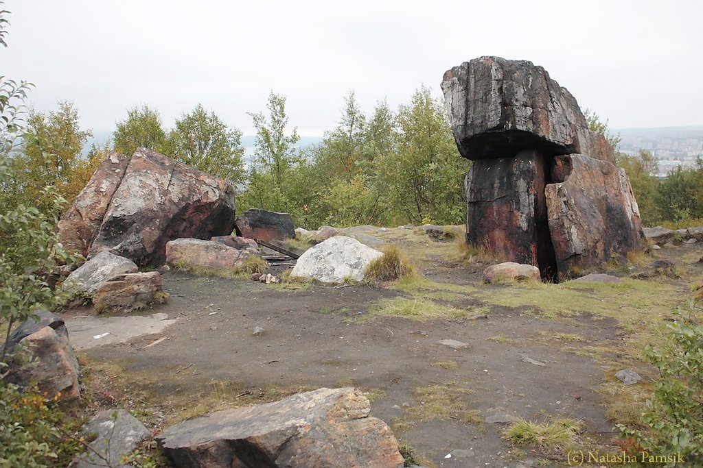 Загадочный Вороний камень на Горелой горе и Мурманск без прикрас