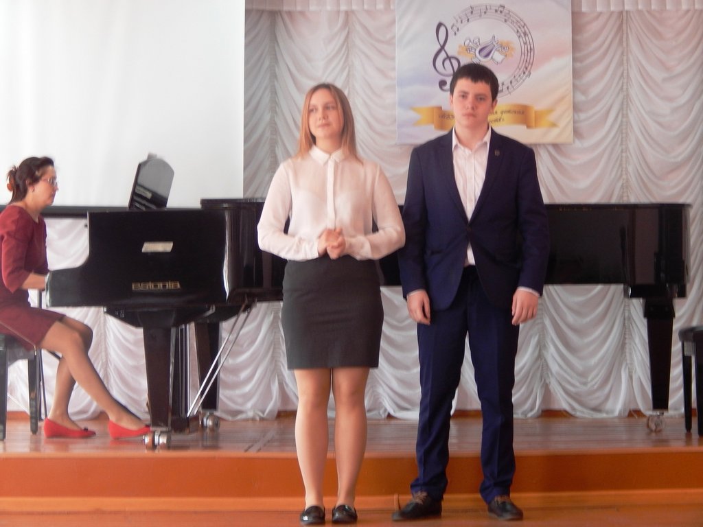 Конкурс юных исполнителей, посвященный П. И. Чайковскому