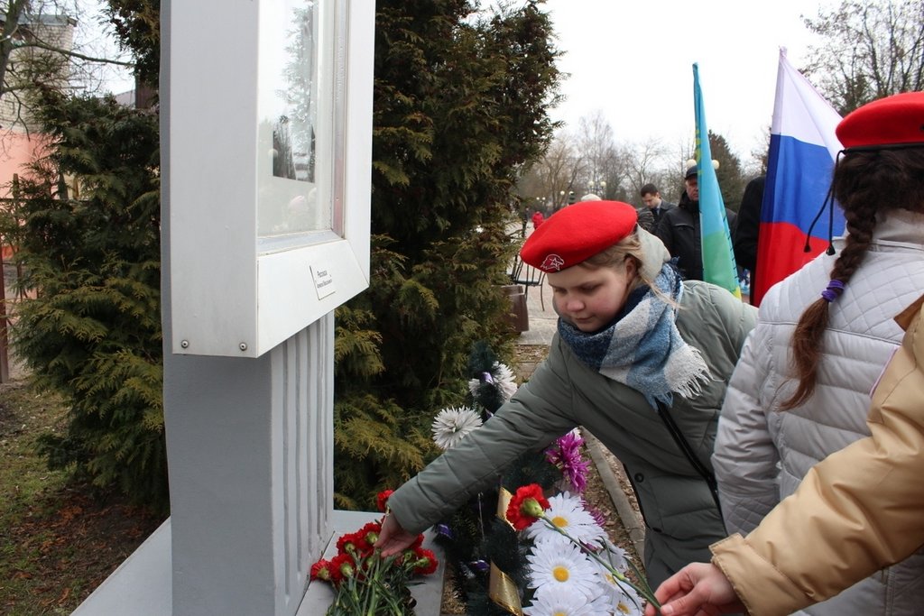 В Унече прошли мероприятия, посвящённые памяти нашего земляка, Героя России Алексея Рассказа.