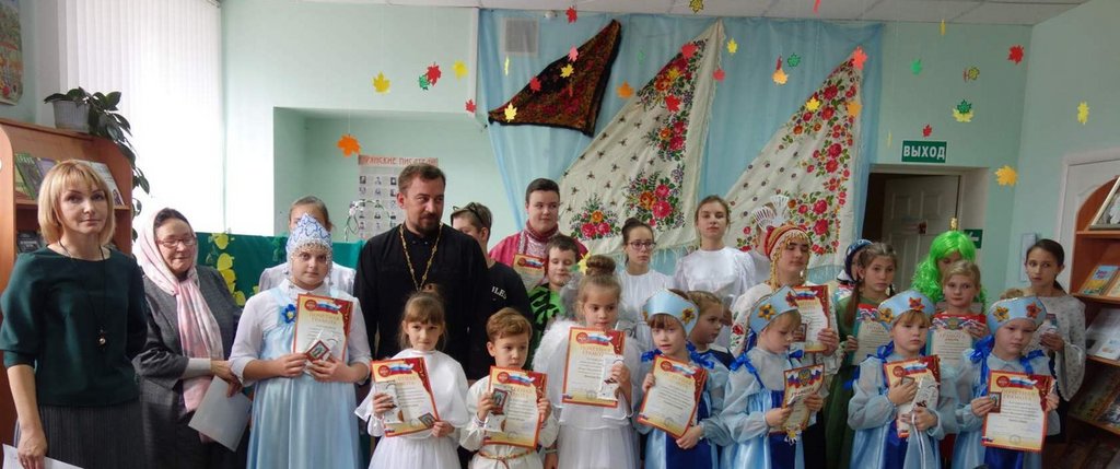 Стало доброй традицией на кануне праздника Покрова Пресвятой Богородицы собираться в Унечской городской детской библиотеке.