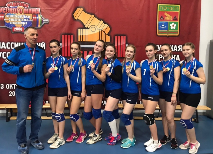 Унечские волейболистки чемпионы Брянской области по волейболу