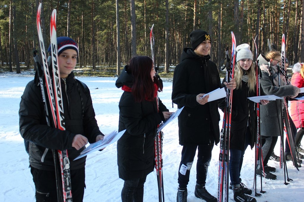 В Унече отметили День зимних видов спорта.