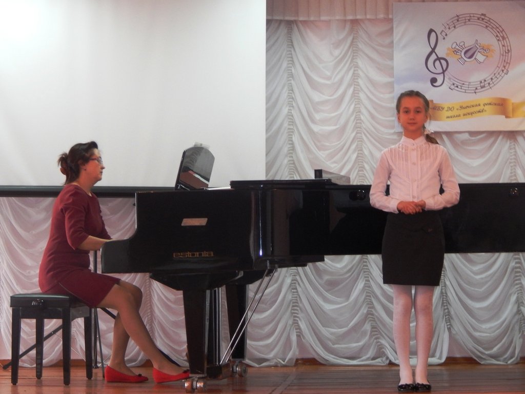 Конкурс юных исполнителей, посвященный П. И. Чайковскому