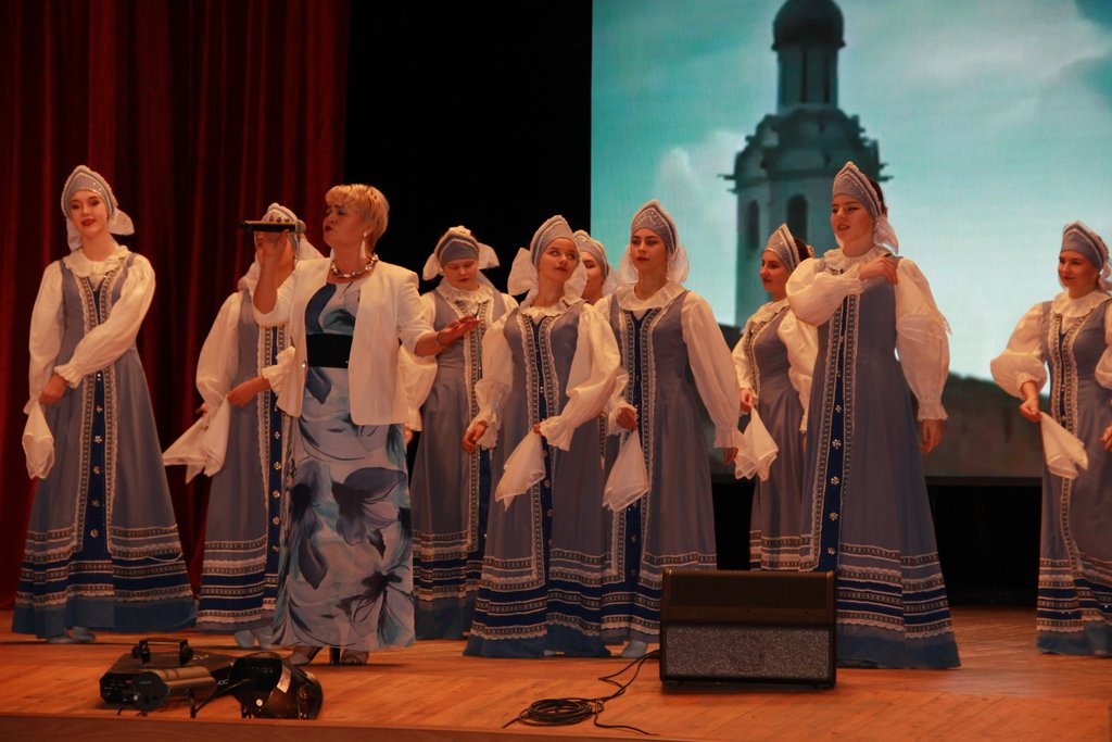 Праздничный концерт посвященный Дню народного единства «Мы едины»