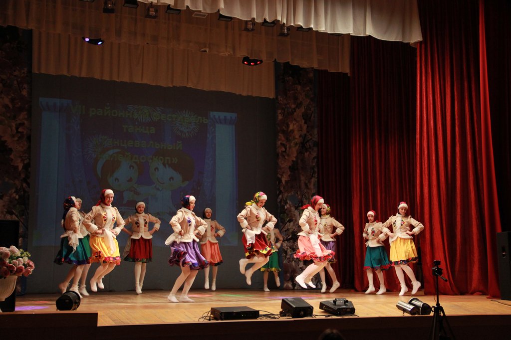VII районный фестиваль танца «Танцевальный калейдоскоп»