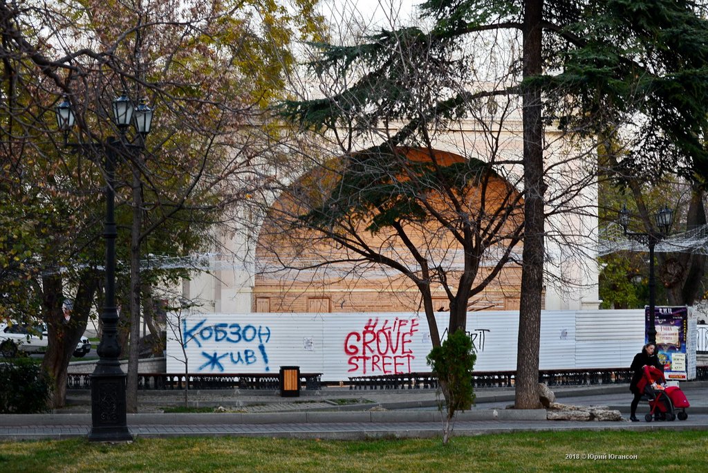 The Wall в Севастополе: Цой жив! поклонники, думаете, Кобзона, молодые, Кобзон, Постаревшие
