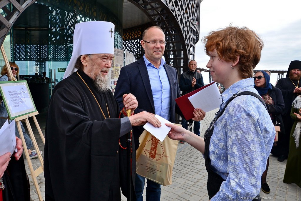 В Балаклавском монастыре открылись выставки, посвящённые святому Георгию